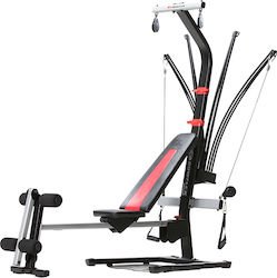 Bowflex Atlas PR1000 Mehrfachturnhalle Ohne Gewichte Bowflex Atlas PR1000 Mehrfachturnhalle Ohne Gewichte