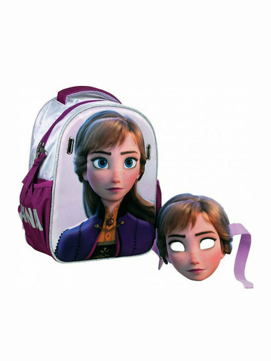 Gim Anna Frozen 2 Schulranzen Rucksack Kindergarten in Silber Farbe