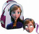 Gim Anna Frozen 2 School Bag Backpack Kindergarten in Silver color