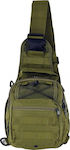 Νο BG075 Military Backpack Backpack Camouflage 28x23x12cm in Khaki Color BG075-16