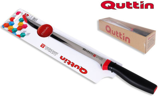 Quttin Colours Αλλαντικών 24cm Quttin Colours Αλλαντικών 24cm