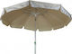 Summer Club Costa Folding Beach Umbrella Aluminum Diameter 2m with UV Protection and Air Duct Silver/White