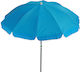 Summer Club Iris Foldable Beach Umbrella Alumin...