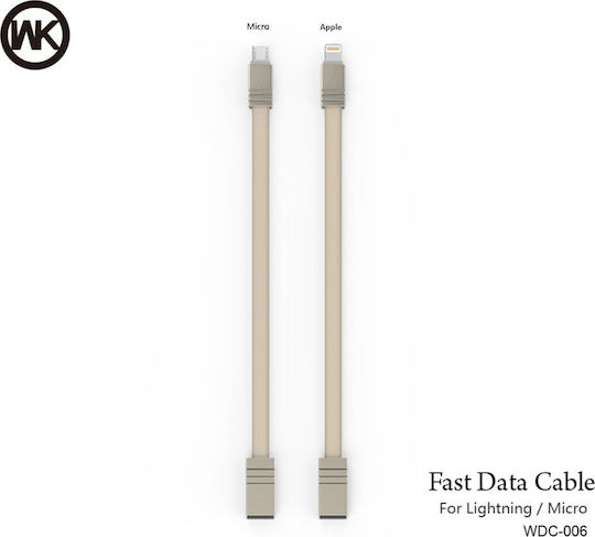 WK BLAZE Flach USB-A zu Lightning Kabel Gold 1m (WDC-006)
