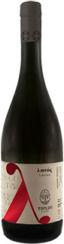 Ktima Toplou Bio Leinen Rot Trocken 750ml Ktima Toplou Bio Leinen Rot Trocken 750ml