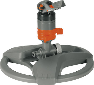 Gardena Comfort Irrigation Nozzle