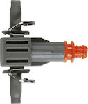 Gardena Irrigation Nozzle