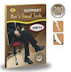 Johns Socks Calf High Graduated Compression 280...