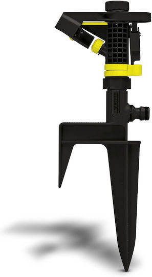 Karcher PS 300 Irrigation Nozzle