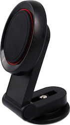 Autoline Magnetic Car Mobile Mount Black