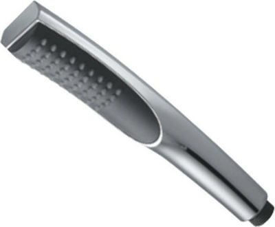 Karag Handheld Showerhead