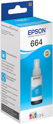 Epson 664 Γνήσιο Μελάνι Εκτυπωτή InkJet Κυανό (...