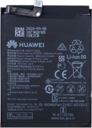 Huawei HB525777EEW (Huawei P40) 3800mAh