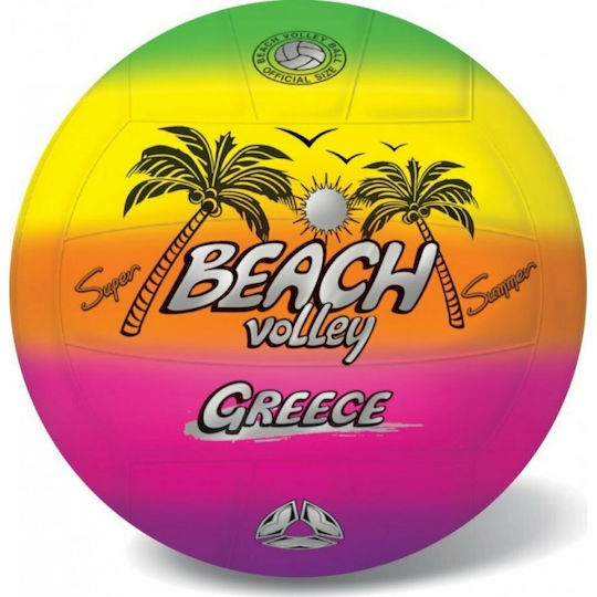 Star Μπάλα Θαλάσσης για Volley 21 εκ.