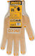 Ingco Gloves for Work Garden White PVC/Cotton Cotton with Granules 1pcs