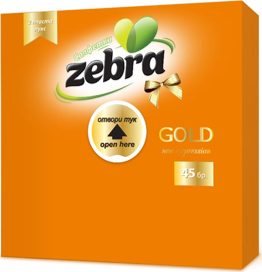 Zebra Gold Luxury Napkin 2-Ply Orange 33x33cm 45pcs
