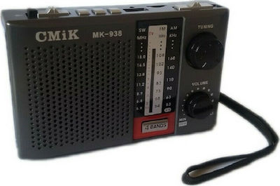 CMIK MK-938 Retro Φορητό Ραδιόφωνο Επαναφορτιζόμενο Μαύρο