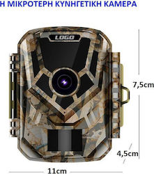 Waterproof Hunting Camera Night Vision with Motion Detection