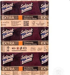 Selpak Professional Ζικ-Ζακ Χαρτοπετσέτα Πολύχρωμη 200τμχ Selpak Professional Ζικ-Ζακ Χαρτοπετσέτα Πολύχρωμη 200τμχ