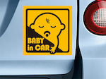 Boy / Girl Baby on Board Car Sign Κίτρινο Sticker No 25