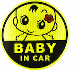 Σήμα Baby on Board με Αυτοκόλλητο No 7 Κίτρινο