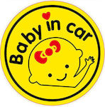 Σήμα Baby on Board με Αυτοκόλλητο No 6 Κίτρινο
