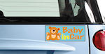 Boy / Girl Baby on Board Car Sign Πορτοκαλί Sticker No 29