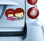 Twins Baby on Board Car Sign Καφέ Sticker No 51