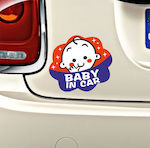 Boy / Girl Baby on Board Car Sign Κόκκινο Sticker No 53