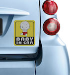 Boy Baby on Board Car Sign Κίτρινο Sticker No 58