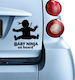 Boy Baby on Board Car Sign Μαύρο Sticker No 59