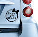 Baby on Board Sign with Sticker No 105 Black