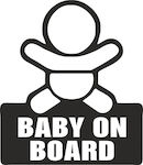 Σήμα Baby on Board Με Αυτοκόλλητο