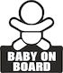 Сигнал Baby on Board със самозалепващо се платно