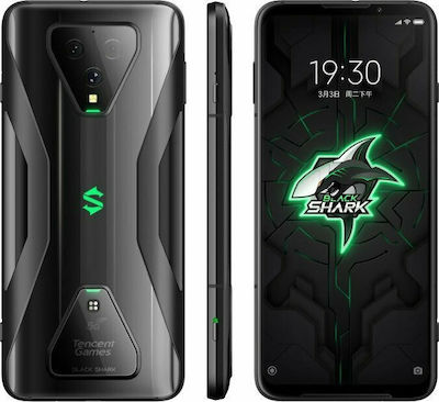 Black Shark 3 5G Dual SIM (8GB/128GB) Lightning Black