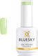 Bluesky Classic Ημιμόνιμο Βερνίκι Νυχιών Peanut...
