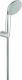 Grohe Tempesta Handheld Showerhead with Hose