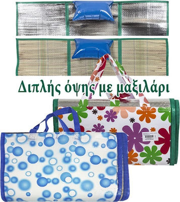 Summertiempo Beach Mat 170x90cm (Different Colors)