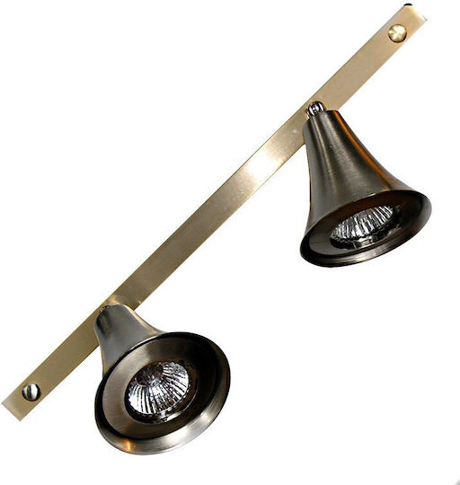 DITS Lighting Dits Lighting Doppel Spot mit Fassung GU10 in Bronze Farbe