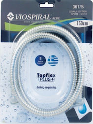 Viospiral Inox Shower Hose Silver 150cm (1/2")