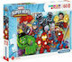 Puzzle pentru Copii Marvel Superhero Adventures pentru 4++ Ani 60buc Clementoni