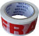 Ταινία Συσκευασίας Fragile 48mm x 60m