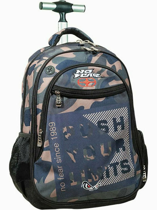 No Fear Limits School Bag Trolley Elementary, Elementary in Khaki color