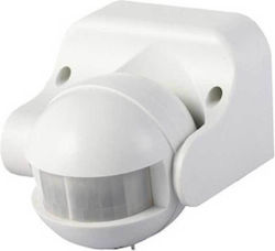V-TAC VT-8003 Wired Motion Sensor Scope 12m