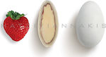 Χατζηγιαννάκης Κουφέτα Αμυγδάλου Choco Almond σε Σχήμα Κλασικό με Γεύση Φράουλα Λευκό Ματ 1000gr