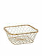 Metallic Decorative Basket 21x21x8cm Espiel