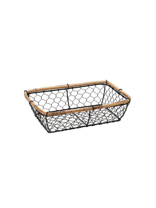 Metallic Decorative Basket 36x26x26cm Espiel