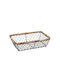 Metallic Decorative Basket 36x26x26cm Espiel