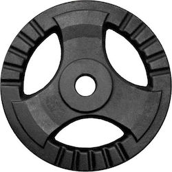 Spokey Sinis Drive Δίσκος Λαστιχένιος 1 x 5kg Φ28mm Spokey Sinis Drive Δίσκος Λαστιχένιος 1 x 5kg Φ28mm
