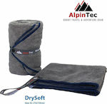 AlpinPro Drysoft Πετσέτα Σώματος Microfiber Γκρι 150x75εκ.